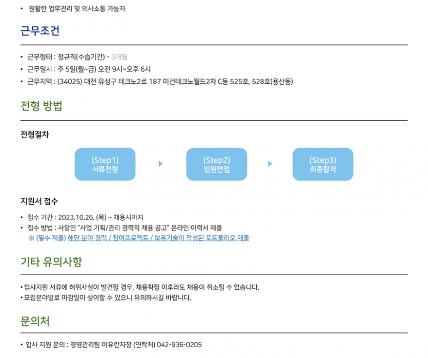 bf90036858852c799a73ff744a8dbeed_1698291929_2005.png