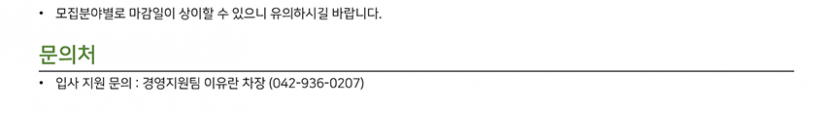 f07607e5198f983761474f446719c916_1700029431_4728.png